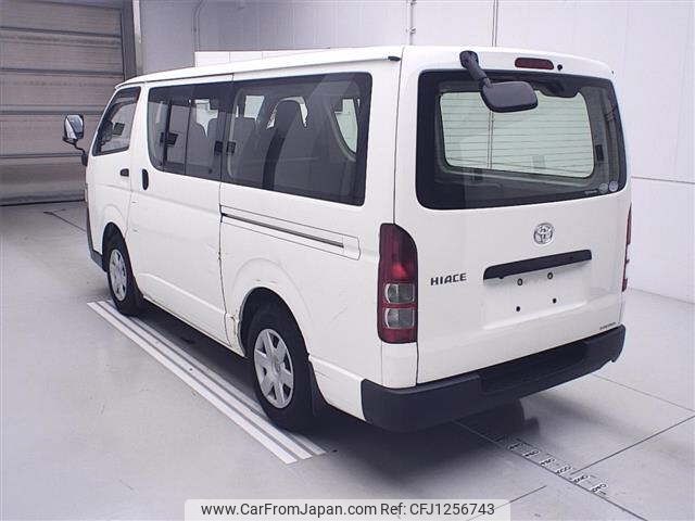 toyota hiace-van 2013 -TOYOTA--Hiace Van KDH201V-0110204---TOYOTA--Hiace Van KDH201V-0110204- image 2