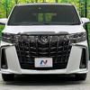 toyota alphard 2022 -TOYOTA--Alphard 6AA-AYH30W--AYH30-0150153---TOYOTA--Alphard 6AA-AYH30W--AYH30-0150153- image 16