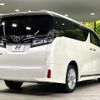 toyota vellfire 2018 -TOYOTA 【名変中 】--Vellfire AGH35W--0031776---TOYOTA 【名変中 】--Vellfire AGH35W--0031776- image 2