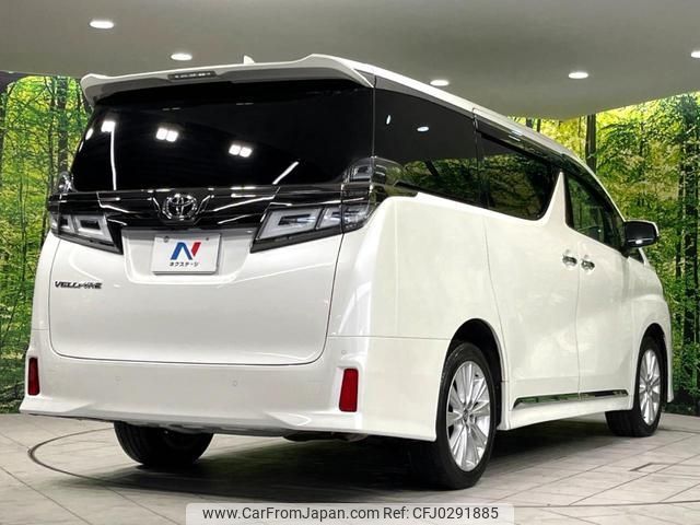 toyota vellfire 2018 -TOYOTA 【名変中 】--Vellfire AGH35W--0031776---TOYOTA 【名変中 】--Vellfire AGH35W--0031776- image 2