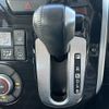 daihatsu tanto 2015 -DAIHATSU--Tanto DBA-LA600S--LA600S-0232605---DAIHATSU--Tanto DBA-LA600S--LA600S-0232605- image 4