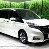 nissan serena 2017 -NISSAN--Serena DAA-GFC27--GFC27-061971---NISSAN--Serena DAA-GFC27--GFC27-061971- image 18