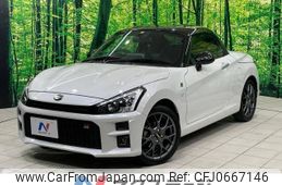 toyota copen 2023 -TOYOTA--Toyota Copen 3BA-LA400A--LA400A-0005815---TOYOTA--Toyota Copen 3BA-LA400A--LA400A-0005815-