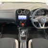 nissan note 2019 CFJ1825472 image 3