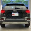 audi q2 2024 quick_quick_3BA-GADPC_WAUZZZGAXRA025153 image 13