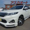 toyota harrier 2014 -TOYOTA 【名変中 】--Harrier ZSU60W--0020600---TOYOTA 【名変中 】--Harrier ZSU60W--0020600- image 1