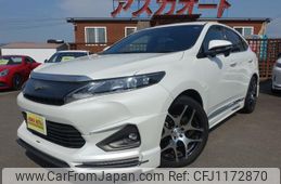 toyota harrier 2014 -TOYOTA 【名変中 】--Harrier ZSU60W--0020600---TOYOTA 【名変中 】--Harrier ZSU60W--0020600-