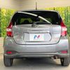nissan note 2020 -NISSAN--Note DAA-HE12--HE12-316998---NISSAN--Note DAA-HE12--HE12-316998- image 15