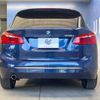 bmw 2-series 2015 -BMW--BMW 2 Series LDA-2C20--WBA2C12060V375751---BMW--BMW 2 Series LDA-2C20--WBA2C12060V375751- image 16