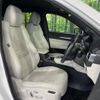 mazda cx-8 2018 CFJ1572997 image 9