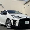 toyota yaris 2020 CFJ1645549 image 1