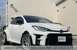 toyota yaris 2020 CFJ1645549