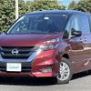 nissan serena 2016 -NISSAN--Serena DAA-GFNC27--GFNC27-000428---NISSAN--Serena DAA-GFNC27--GFNC27-000428- image 21