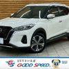 nissan nissan-others 2020 CFJ1821479 image 1