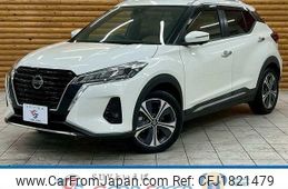 nissan nissan-others 2020 CFJ1821479