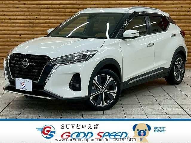 nissan nissan-others 2020 CFJ1821479 image 1