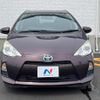 toyota aqua 2014 quick_quick_NHP10_NHP10-2321661 image 14