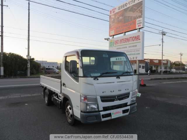 mitsubishi-fuso canter 2014 504749-RAOID:13669 image 2