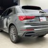 audi q3 2023 quick_quick_3DA-F3DFGF_WAUZZZF3XP1030594 image 6