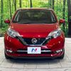 nissan note 2017 -NISSAN--Note DAA-HE12--HE12-066753---NISSAN--Note DAA-HE12--HE12-066753- image 14