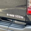 toyota hilux 2023 CFJ1724468 image 34
