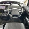 toyota estima 2014 -TOYOTA--Estima DBA-ACR55W--ACR55-0035804---TOYOTA--Estima DBA-ACR55W--ACR55-0035804- image 12