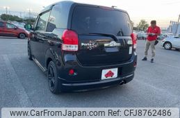 toyota porte 2016 CFJ8762486