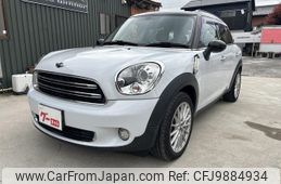 mini mini-others 2015 -BMW--BMW Mini XD20F--0WT52525---BMW--BMW Mini XD20F--0WT52525-