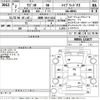 suzuki wagon-r 2020 -SUZUKI 【湘南 591も1212】--Wagon R MH95S-131077---SUZUKI 【湘南 591も1212】--Wagon R MH95S-131077- image 3