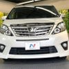 toyota alphard 2014 CFJ1695022 image 15