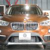 bmw x1 2016 -BMW--BMW X1 DBA-HS20--WBAHT12060P901830---BMW--BMW X1 DBA-HS20--WBAHT12060P901830- image 5