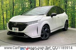 nissan aura 2022 -NISSAN--AURA 6AA-FE13--FE13-291342---NISSAN--AURA 6AA-FE13--FE13-291342-