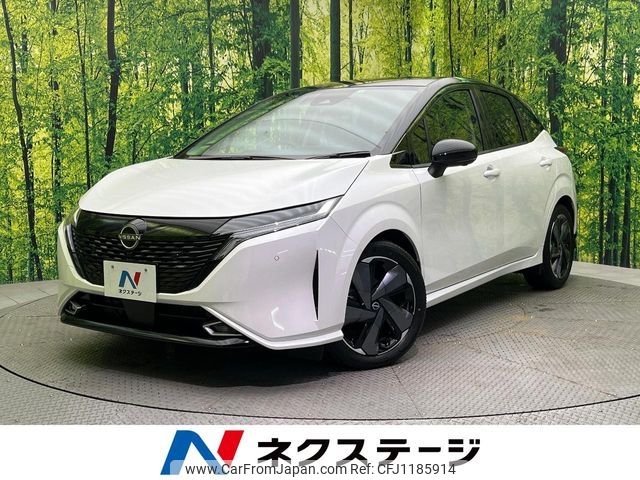 nissan aura 2022 -NISSAN--AURA 6AA-FE13--FE13-291342---NISSAN--AURA 6AA-FE13--FE13-291342- image 1