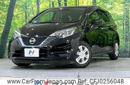 nissan note 2017 -NISSAN--Note DAA-HE12--HE12-009358---NISSAN--Note DAA-HE12--HE12-009358-