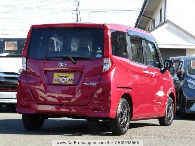 daihatsu thor 2017 quick_quick_DBA-M900S_M900S-0015572 image 2