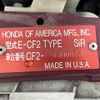 honda accord-wagon 1996 -HONDA--Accord Wagon E-CF2--CF2-1700413---HONDA--Accord Wagon E-CF2--CF2-1700413- image 7