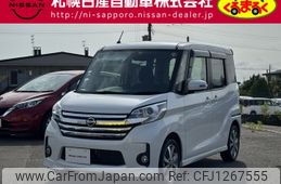 nissan dayz-roox 2014 CFJ1267555
