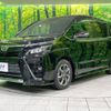 toyota voxy 2017 -TOYOTA--Voxy DBA-ZRR80W--ZRR80-0355150---TOYOTA--Voxy DBA-ZRR80W--ZRR80-0355150- image 17