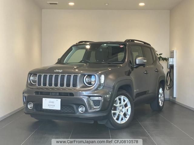 jeep renegade 2020 quick_quick_BU13_1C4BU0000KPL09952 image 1