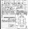 suzuki alto-eco 2012 -SUZUKI 【神戸 581ま1908】--Alto Eco HA35S-115567---SUZUKI 【神戸 581ま1908】--Alto Eco HA35S-115567- image 3