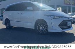 toyota estima 2017 -TOYOTA--Estima DBA-ACR55W--ACR55-7028835---TOYOTA--Estima DBA-ACR55W--ACR55-7028835-