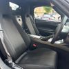 mazda roadster 2023 CFJ1888309 image 9