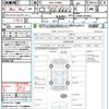daihatsu copen 2019 CFJ1575252 image 21
