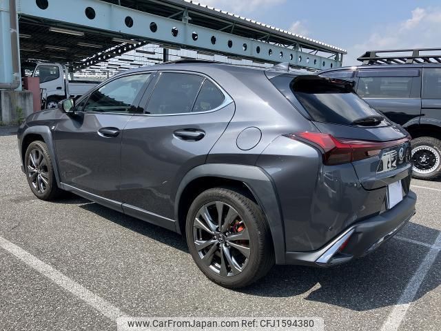 lexus ux 2023 CFJ1594380 image 2