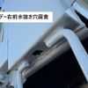 isuzu elf-truck 2019 CFJ1618120 image 13