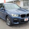 bmw x3 2019 -BMW--BMW X3 LDA-TX20--WBATX320X0LG60701---BMW--BMW X3 LDA-TX20--WBATX320X0LG60701- image 1