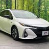 toyota prius-phv 2019 quick_quick_ZVW52_ZVW52-3146353 image 17