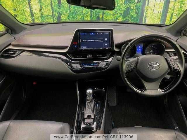 toyota c-hr 2017 -TOYOTA--C-HR DAA-ZYX10--ZYX10-2034493---TOYOTA--C-HR DAA-ZYX10--ZYX10-2034493- image 2