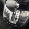 nissan serena 2011 -NISSAN--Serena DBA-FC26--FC26-050363---NISSAN--Serena DBA-FC26--FC26-050363- image 12