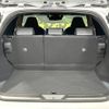 toyota harrier 2024 CFJ1562974 image 10